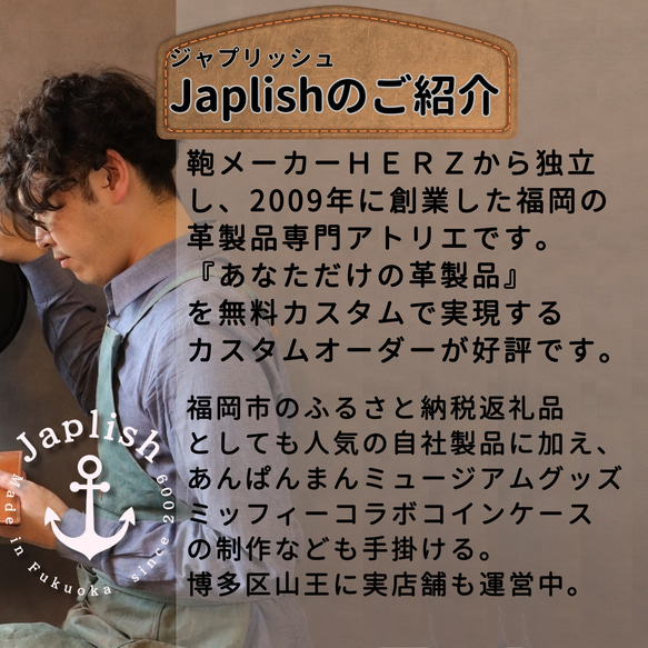 《大人気》アコリナ | アコーディオン長財布 【革6色】無料の糸＆刺繍カスタム・有料名入れ・送料無料| g-10 19枚目の画像