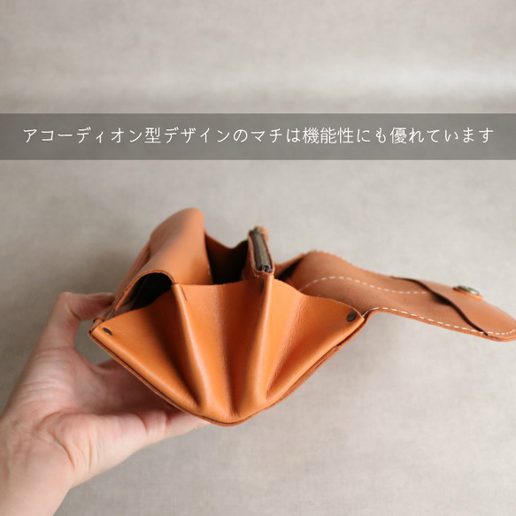 《大人気》アコリナ | アコーディオン長財布 【革6色】無料の糸＆刺繍カスタム・有料名入れ・送料無料| g-10 3枚目の画像
