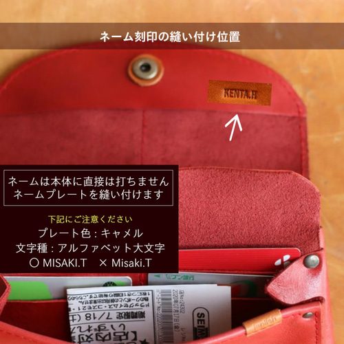 大人気》アコリナ | アコーディオン長財布 【革6色】無料の糸
