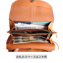 《大人気》アコリナ | アコーディオン長財布 【革6色】無料の糸＆刺繍カスタム・有料名入れ・送料無料| g-10 5枚目の画像