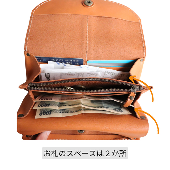 《大人気》アコリナ | アコーディオン長財布 【革6色】無料の糸＆刺繍カスタム・有料名入れ・送料無料| g-10 5枚目の画像