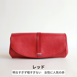 《大人気》アコリナ | アコーディオン長財布 【革6色】無料の糸＆刺繍カスタム・有料名入れ・送料無料| g-10 12枚目の画像