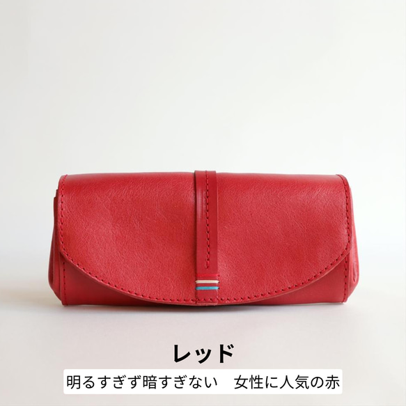 《大人気》アコリナ | アコーディオン長財布 【革6色】無料の糸＆刺繍カスタム・有料名入れ・送料無料| g-10 12枚目の画像