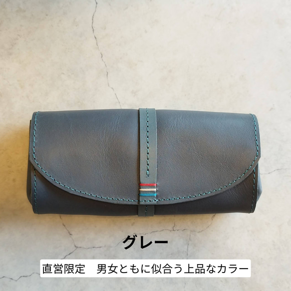 《大人気》アコリナ | アコーディオン長財布 【革6色】無料の糸＆刺繍カスタム・有料名入れ・送料無料| g-10 14枚目の画像