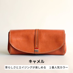 《大人気》アコリナ | アコーディオン長財布 【革6色】無料の糸＆刺繍カスタム・有料名入れ・送料無料| g-10 9枚目の画像
