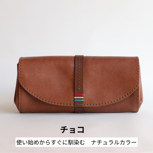 大人気》アコーディオン長財布 【革6色】ふるさと納税品 |糸
