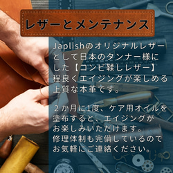 《大人気》アコリナ | アコーディオン長財布 【革6色】無料の糸＆刺繍カスタム・有料名入れ・送料無料| g-10 20枚目の画像