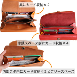《大人気》アコリナ | アコーディオン長財布 【革6色】無料の糸＆刺繍カスタム・有料名入れ・送料無料| g-10 6枚目の画像