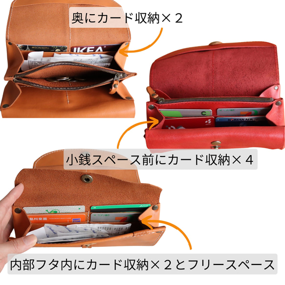 《大人気》アコリナ | アコーディオン長財布 【革6色】無料の糸＆刺繍カスタム・有料名入れ・送料無料| g-10 6枚目の画像