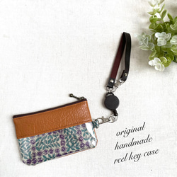 ミナ ペルホネン ポーチ のおすすめ人気通販 検索結果｜Creema