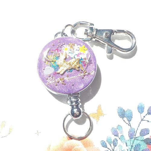 再販】レジンアクセサリー レジンキーホルダー 飛んでるうさぎ リール