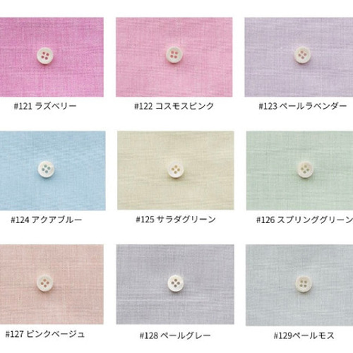 ☆色柄選べる☆ 袖無しスモック(100㎝・110㎝・120㎝・130cm