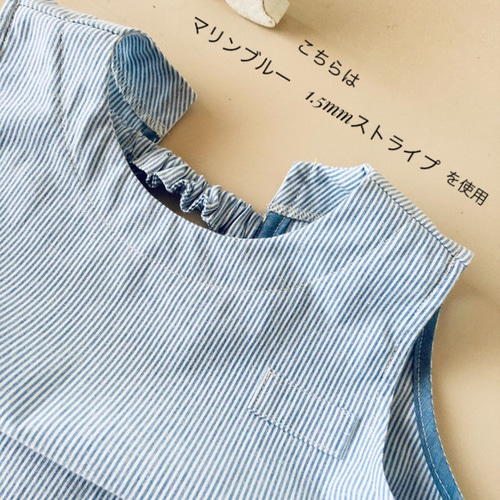 ☆色柄選べる☆ 袖無しスモック(100㎝・110㎝・120㎝・130cm) #後ろ