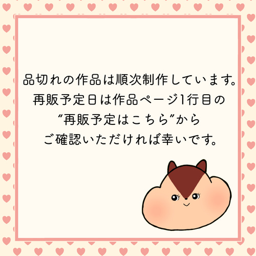 きせかえセット 雨の日でもごきげん/からしいろ しろくま貯金箱 その他
