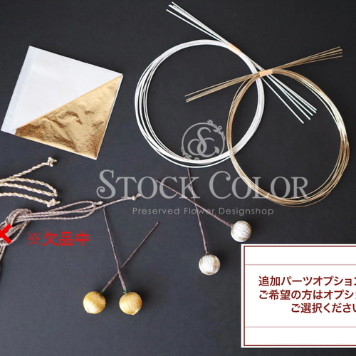 ユーカリとスターチスのヘッドドレス ヘアアクセサリー 髪飾り