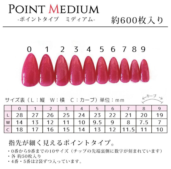 【NO1】ピンク大理石ニュアンスネイルチップ　ブライダル　前撮り 5枚目の画像