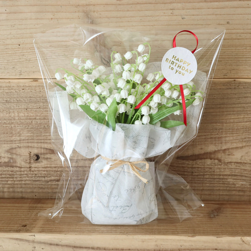 ♡ すずらん様 ご予約品 ♡　AW011　ハンドメイド ずっと咲いてる《幸運の花スズランの花束》アーティフィシャル