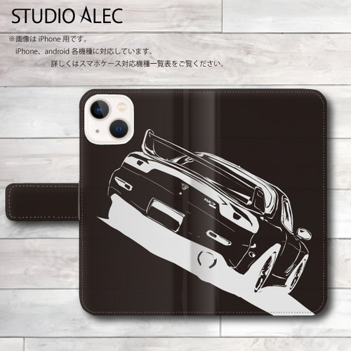 マツダRX-7 FD3S国産本革手帳型iPhoneケース マツダ FD3S RX-7のイラスト・手帳型スマホケース