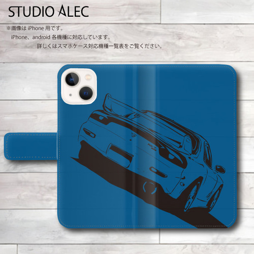 マツダRX-7 FD3S国産本革手帳型iPhoneケース マツダ FD3S RX-7（線画）のイラスト・手帳型スマホケース