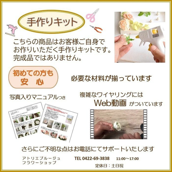 ウェルカェボード 手作りキット 名入れ無料 結婚式 手作り 貝 ウェディング 造花 貝殻 海 プルメリア  夏 3枚目の画像