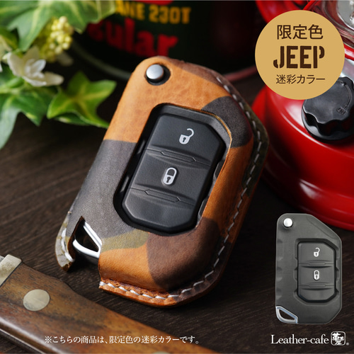 JEEP ジープ ラングラー グラディエーター キーケース キー JEEP ジープ ラングラー グラディエーター キーケース キー