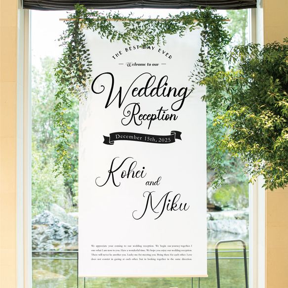 ウェディング　タペストリー　横長バージョン 超特大Lサイズ】ウェディング タペストリー 180cm×90cm - シアデザイン