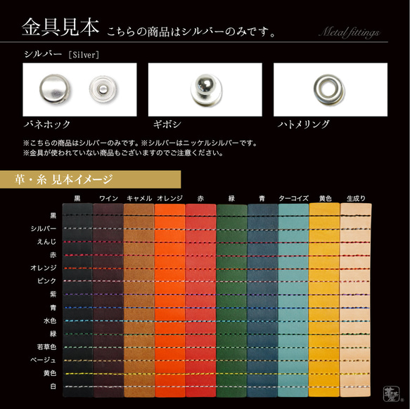 QLIO キュリオ ロック  キーケース 玄関用  カバー【qlio-b】 11枚目の画像