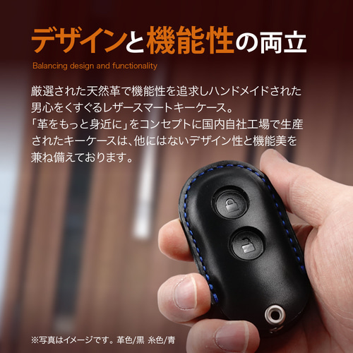 Qrio Lock Q-SL2 + Qrio Key S（Q-K2）2個 POWER Qrio Lock ブラウン・Qrio Pad・Key Sセット キュリオロック 【3