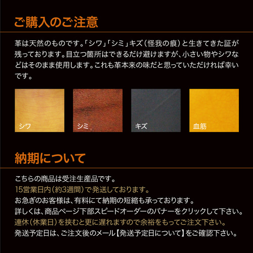 積水ハウス用 玄関リモコンケース レザー 本革【sekisui-a