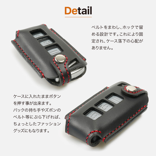 【非売品】ステューシー　リモコンケース loop ブラックループ (プジョー・シトロエン専用スマートキー