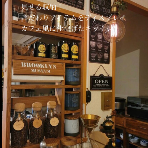 新商品】奥行14cmキッチンペーパーホルダー付(収納力バツグン