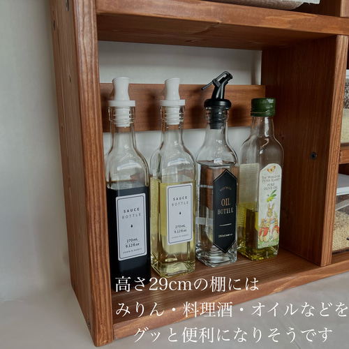 収納力バツグン！ペーパーホルダー付大型スパイスラック(奥行14cm)オールチーク 新商品】奥行14cmキッチンペーパーホルダー付(収納力バツグン