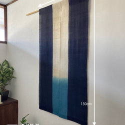 暖簾 のれん N-8123 雪ネコ 藍染 墨染 本麻 半間 90x130cm