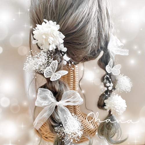 銀リボン＆蝶々ピン★ストーン紐アレンジ かすみ草★結婚式 成人式 髪飾り セット