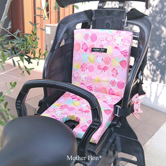 ポン太様専用》ピンク シティサイクル チャイルドシート付き 3人