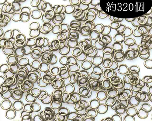 丸カン アンティーク☆3mm☆約320個 金古美 まるかん マルカン 基礎 
