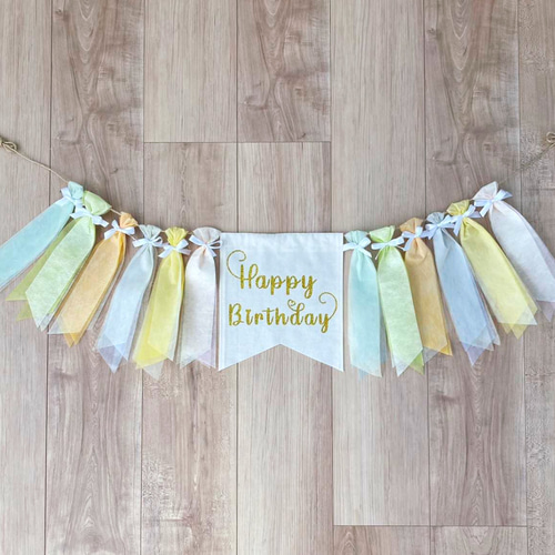 名入れOK！】1：お誕生日に ふんわりかわいいフラッグガーランド