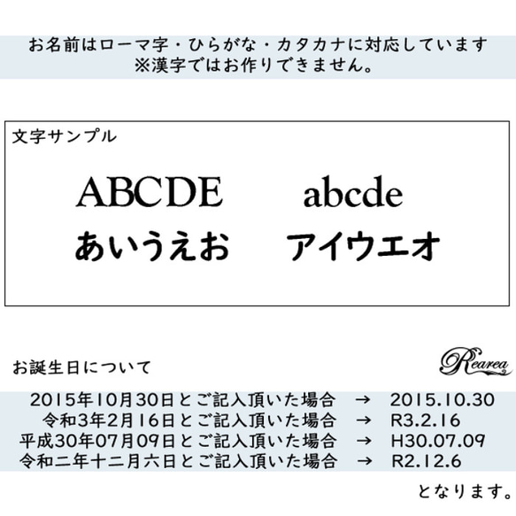 身長ベア　メモリアル　くま　ベア ベビーフォト　赤ちゃん成長記録　お名前入れ　木製　身長くらべーるベア　テディベア　子供 7枚目の画像