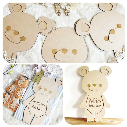 身長ベア メモリアル くま ベビーフォト 赤ちゃん 成長記録 名