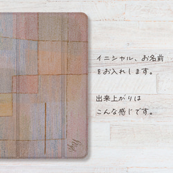 パウル・クレー 月 iPad カバー ケース ペン収納 軽量 背面クリア 5枚目の画像