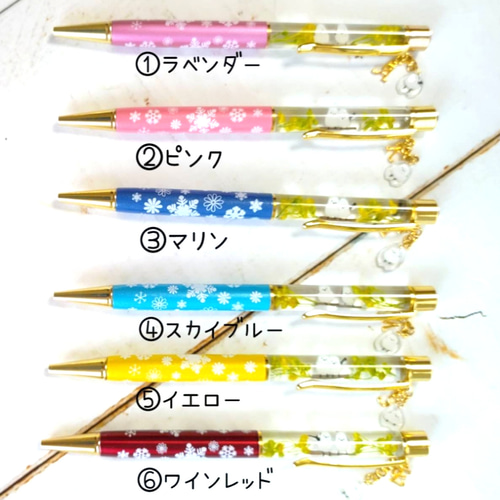 再販×35 〜新色が仲間入り〜♡新緑のシマエナガ…イニシャル付き