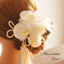 胡蝶蘭とマムの和風髪飾り（白）結婚式、成人式などのお着物に合わせて♪ 2枚目の画像