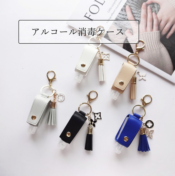 希少＊新品 ロエベ アナグラム バッグチャーム キーホルダー レザー 箱 付属品 LOEWE ロエベ バッグチャーム キーホルダー レザー レディース