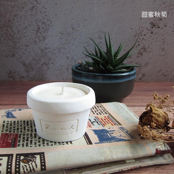 【Zamand 】植香系列-精油盆栽杯燭／接單製作 第13張的照片