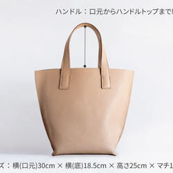 エンボスシュリンク レザー トートバッグ レディース ミニトートバッグ フォーマル 小さめ ベージュ ak-54ks 8枚目の画像