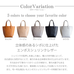 エンボスシュリンク レザー トートバッグ レディース ミニトートバッグ フォーマル 小さめ ベージュ ak-54ks 9枚目の画像