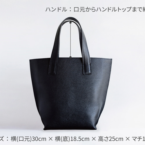 エンボスシュリンク レザー トートバッグ レディース ミニトートバッグ