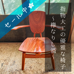 Old New！ インダストリアル ドラム缶 ガレージスツール ローテーブル