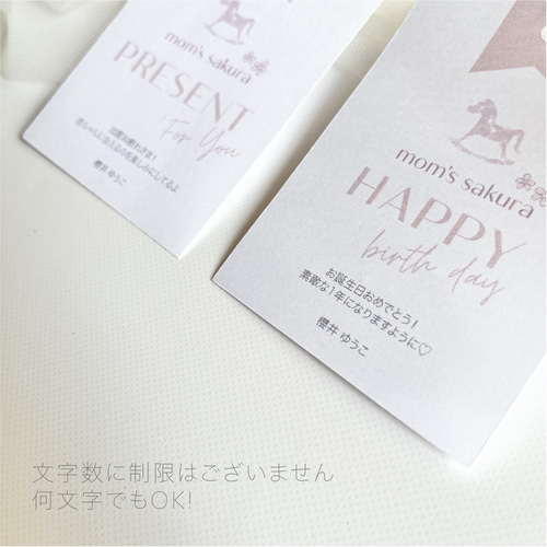 ヘアゴムにも使える授乳ゴム ヘアゴム mom's sakura 通販 ヘアゴムにも使える授乳ゴム ヘアゴム mom's sakura 通販