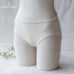 ヘンプ その他ファッション のおすすめ人気通販｜Creema